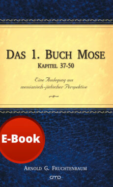Das 1. Buch Mose, Kap. 37-50 - E-Book