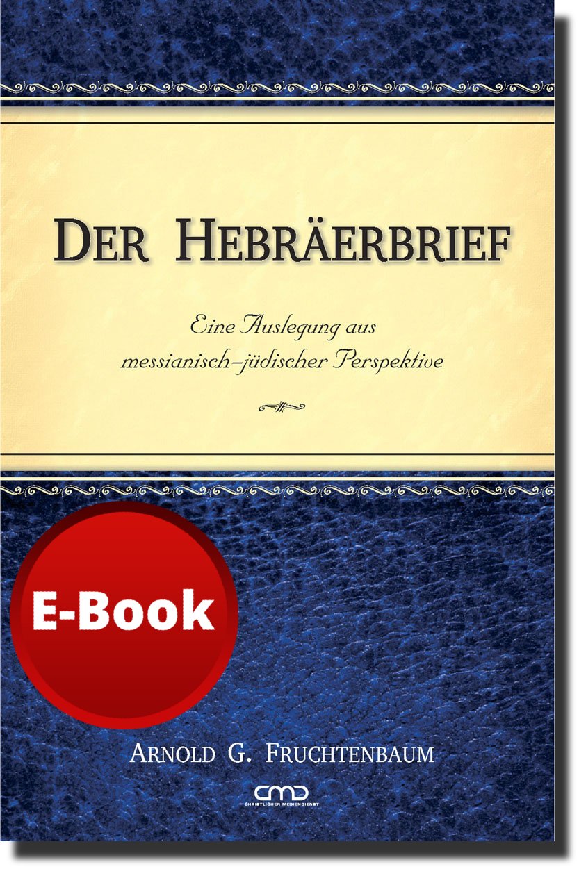 Der Hebräerbrief - E-Book-0