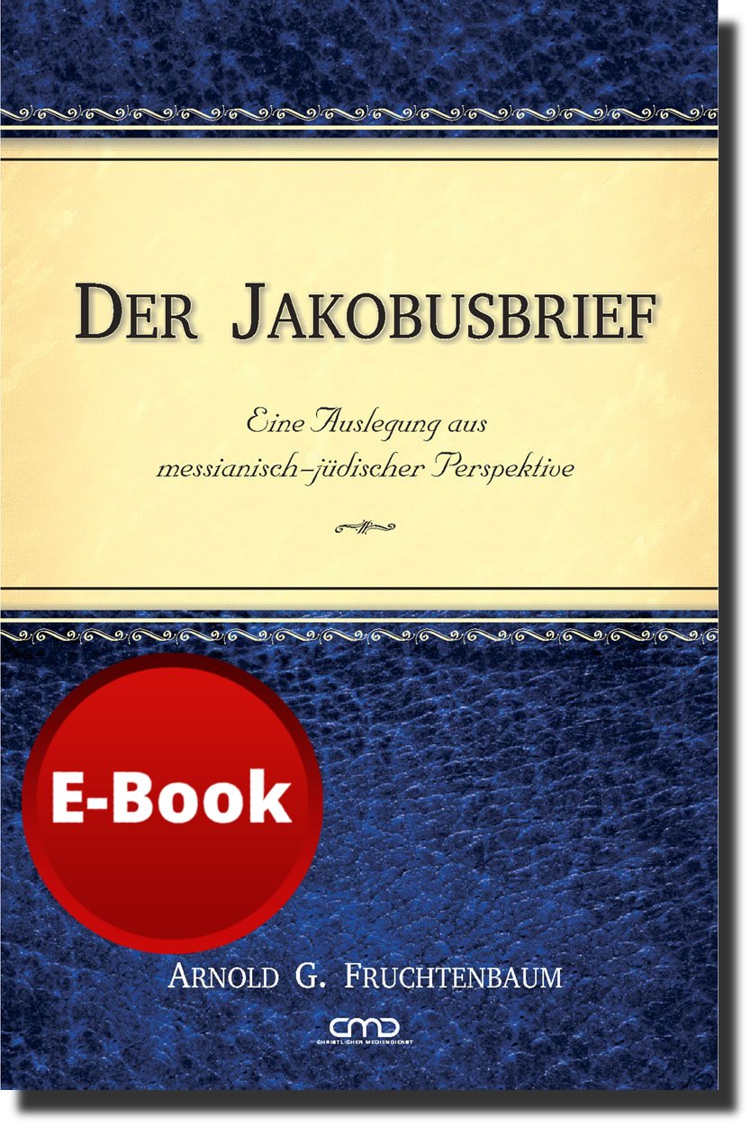 Der Jakobusbrief - E-Book-0