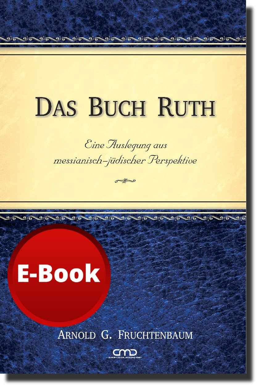 Das Buch Ruth - E-Book-0