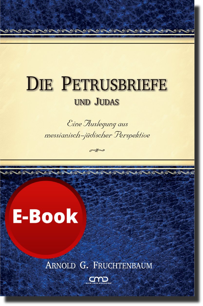 Die Petrusbriefe und Judas - E-Book-0