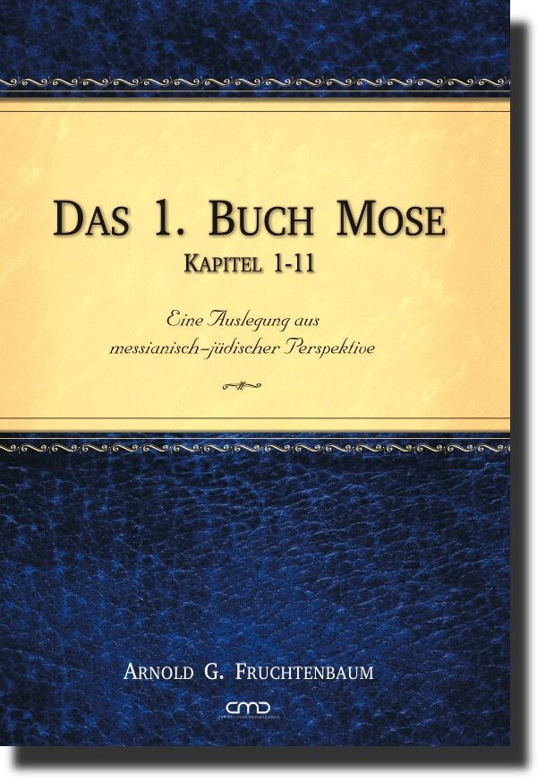 Das 1. Buch Mose