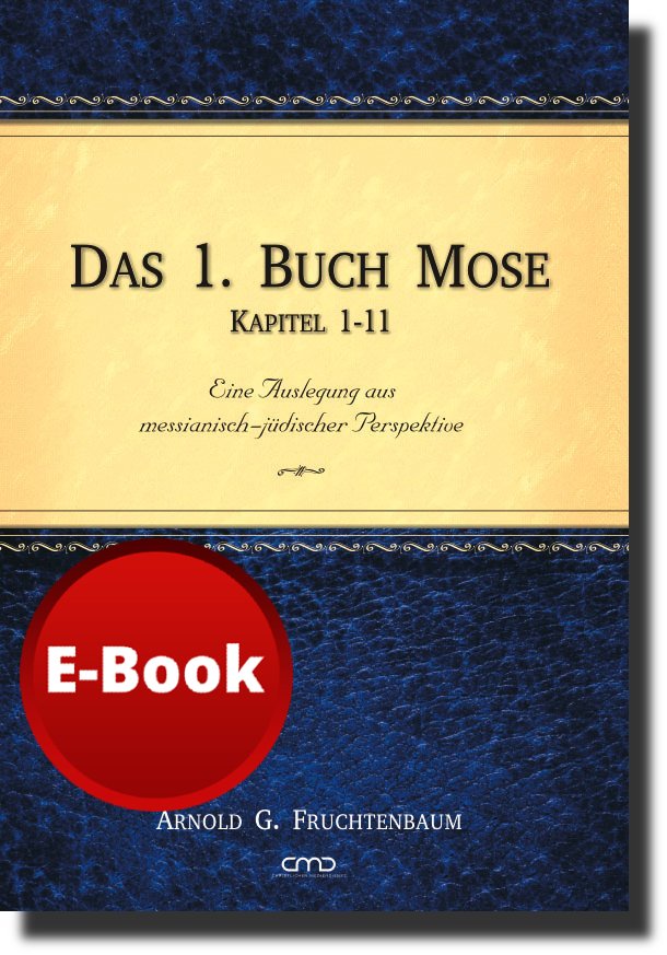Das 1. Buch Mose - Kapitel 1-11 - E-Book-0