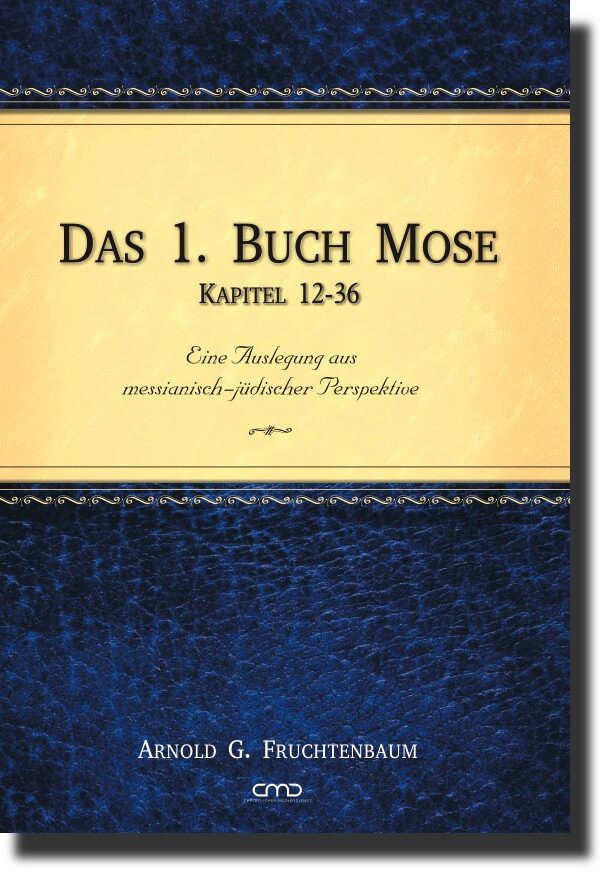 Das 1. Buch Mose - Kapitel 12-36-0