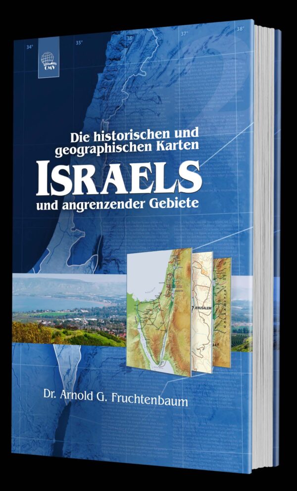 Die historischen und geographischen Karten Israels und angrenzender Gebiete