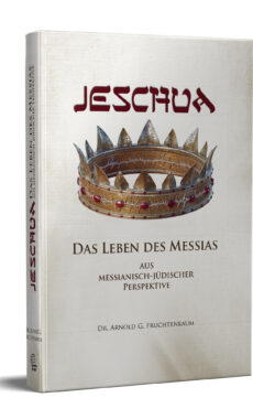 Jeschua – Das Leben des Messias (Vollversion)