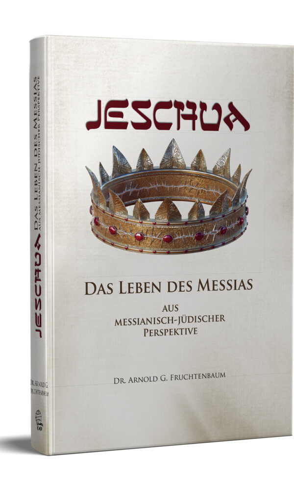 Jeschua – Das Leben des Messias (Vollversion)
