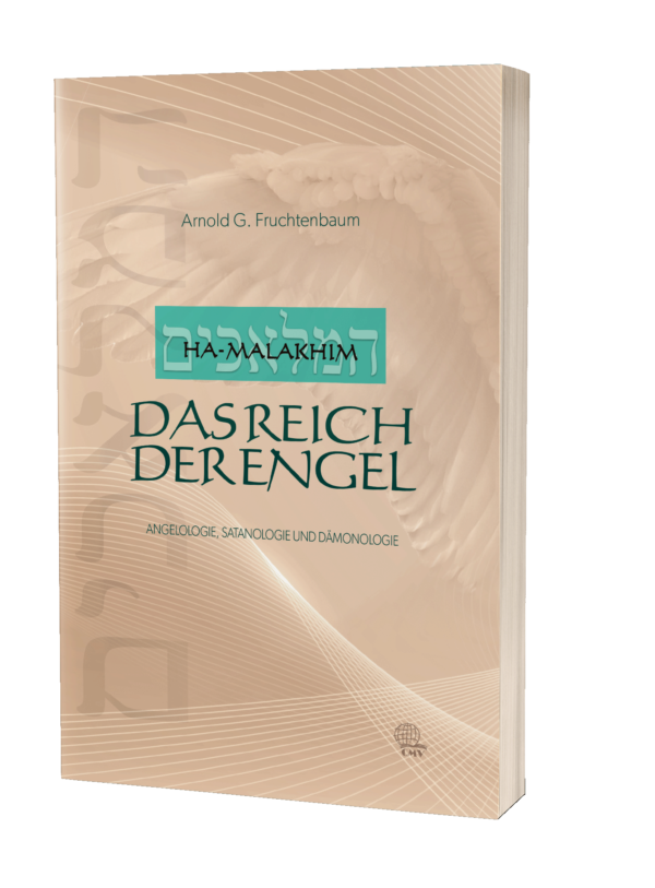 Das Reich der Engel – Angelologie, Satanologie und Dämonologie